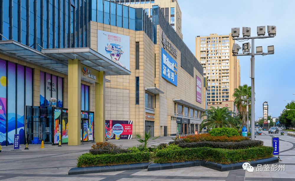 好利来,海底捞等众多首店齐聚彭州,为牡丹新城商圈注入新活力!