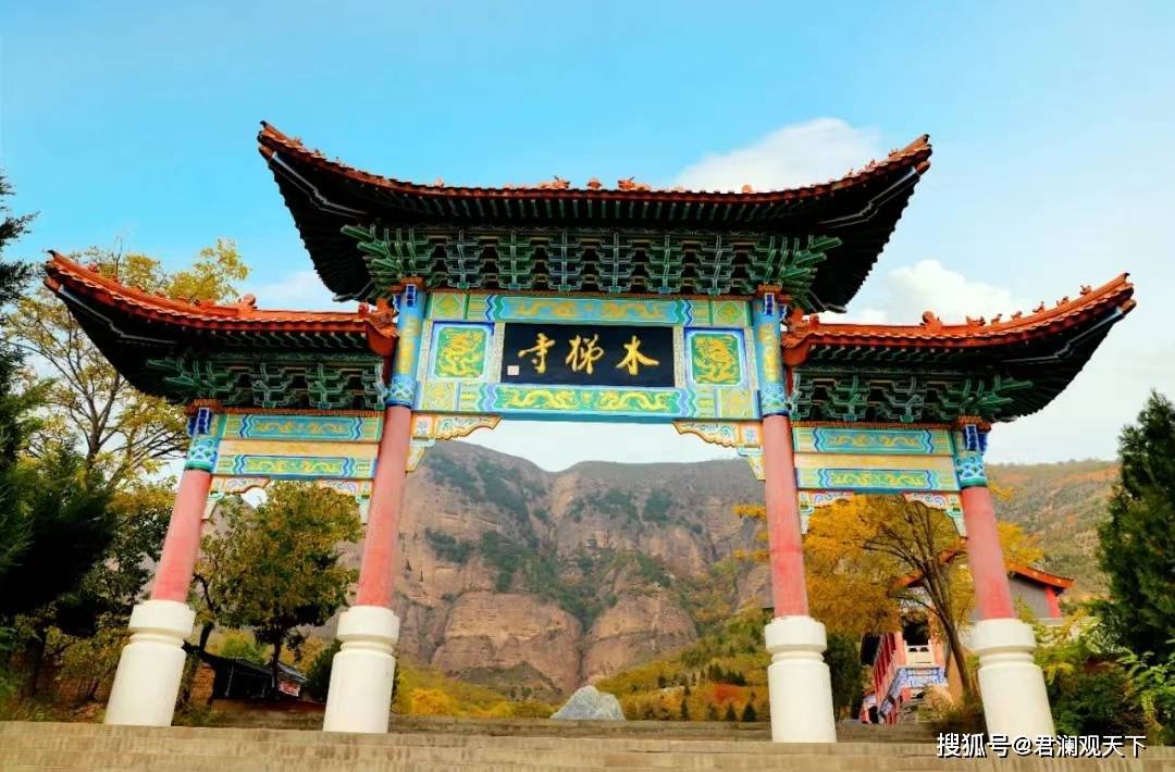 武山旅游景点_天水市_石窟群_景区