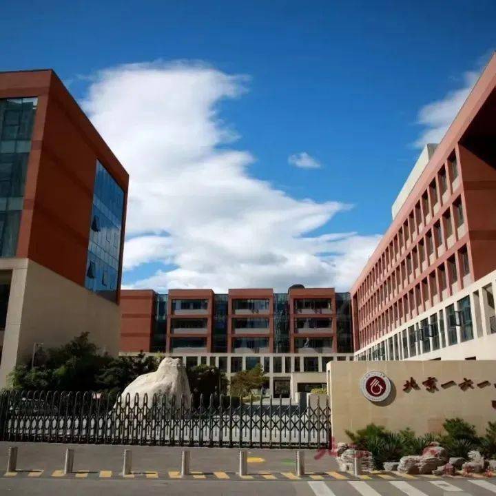 大事记丨北京市第一六一中学回龙观学校九月,十月大事记_活动_进行_我