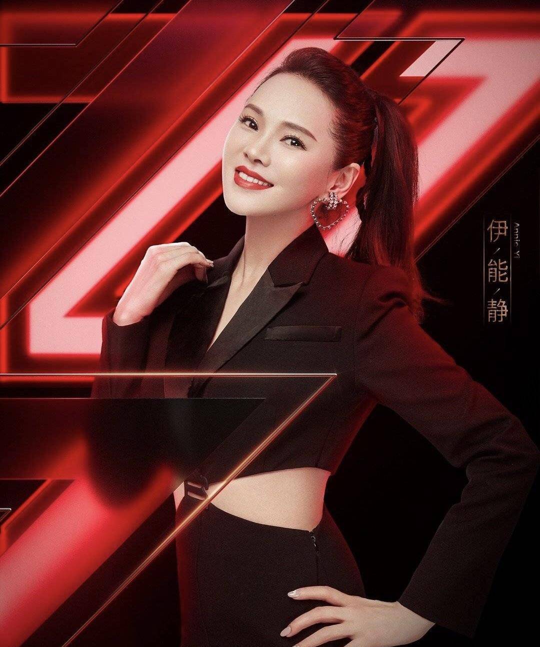 52岁爆红的伊能静，事实有什么魅力，能获得婆婆和老公如斯疼爱？