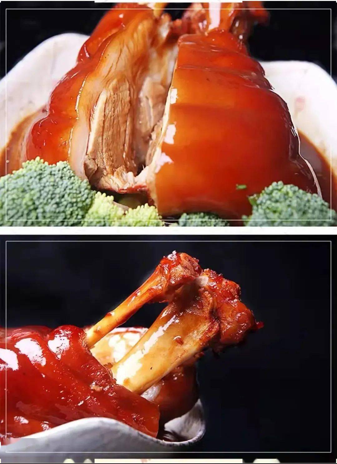 鲜香软糯,肉质q弹的沈万三黄豆蹄髈,香到吮手指~_朱元璋_周庄_传统