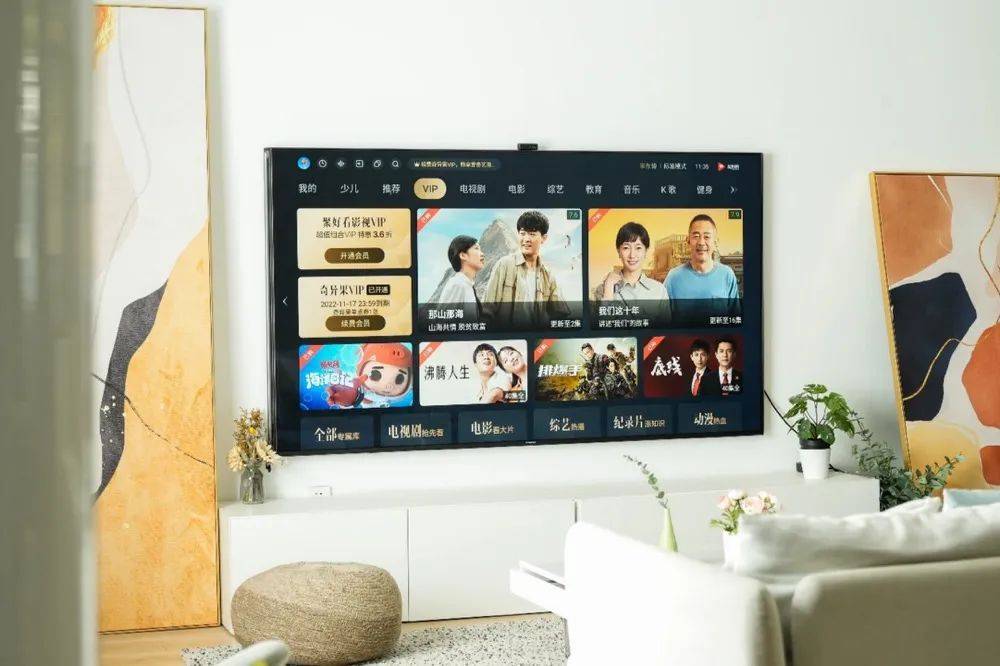 卡塔尔世界杯“观赛神器”怎么选?大屏电视的用户标准升级了-家电圈官网