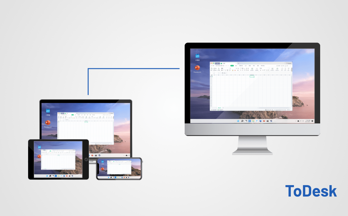 居家期间若何高效办公？用远控ToDesk轻松进步效率