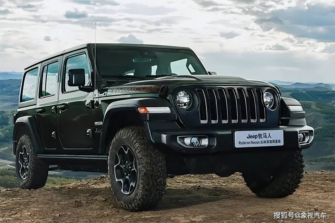 越野鼻祖退出中国市场?一手好牌打得稀烂_jeep_菲克_品牌