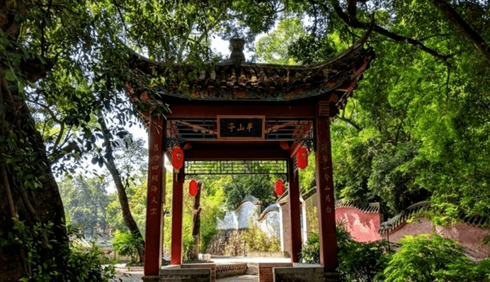 宇文新州与新州_新兴县_刺史_王勃