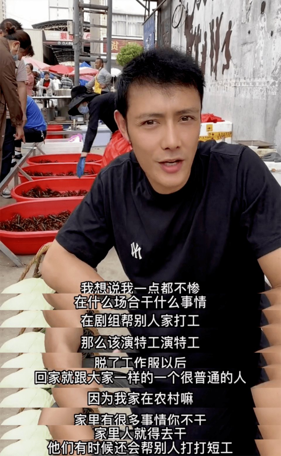 曾经是明星,如今成了摆摊小贩,这5位落魄明星,各有辛酸苦楚