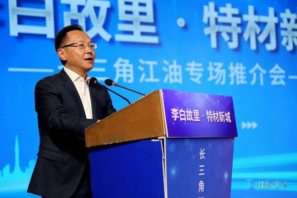 书记元承军, 市委常委,组织部部长张钧风,市委常委,副市长孙洪滟,江油