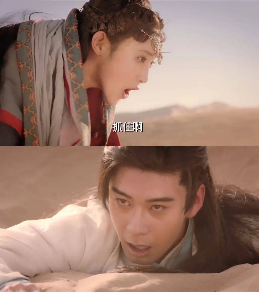 那些年嗑过的cp，哪对是你心中的be美学天花板？