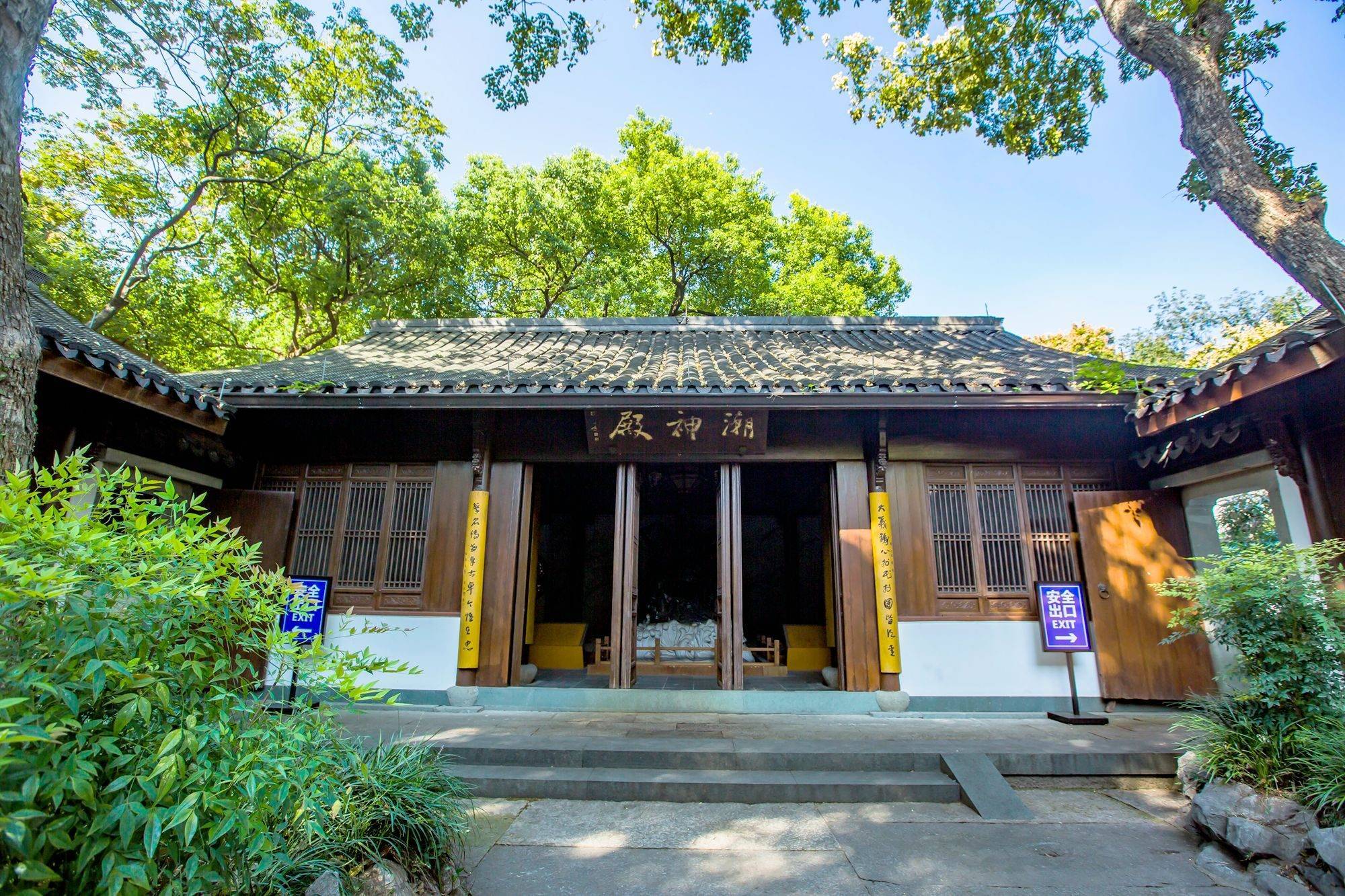 杭州河坊街有座伍公山,环境优美,免门票,是休闲健身的好去处插图8