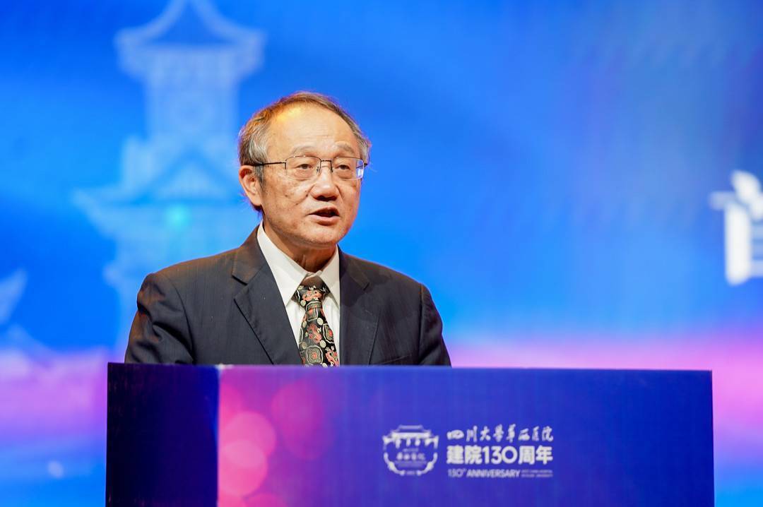 华西刘进"1个亿"规培基金发奖了!首批233人获奖_培训_规范化_麻醉