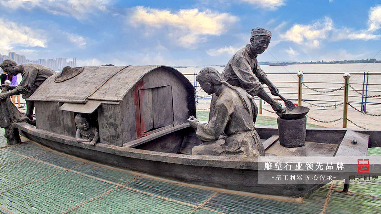 渔文化——铸铜渔船人物雕塑_渔业_捕捞_船舶
