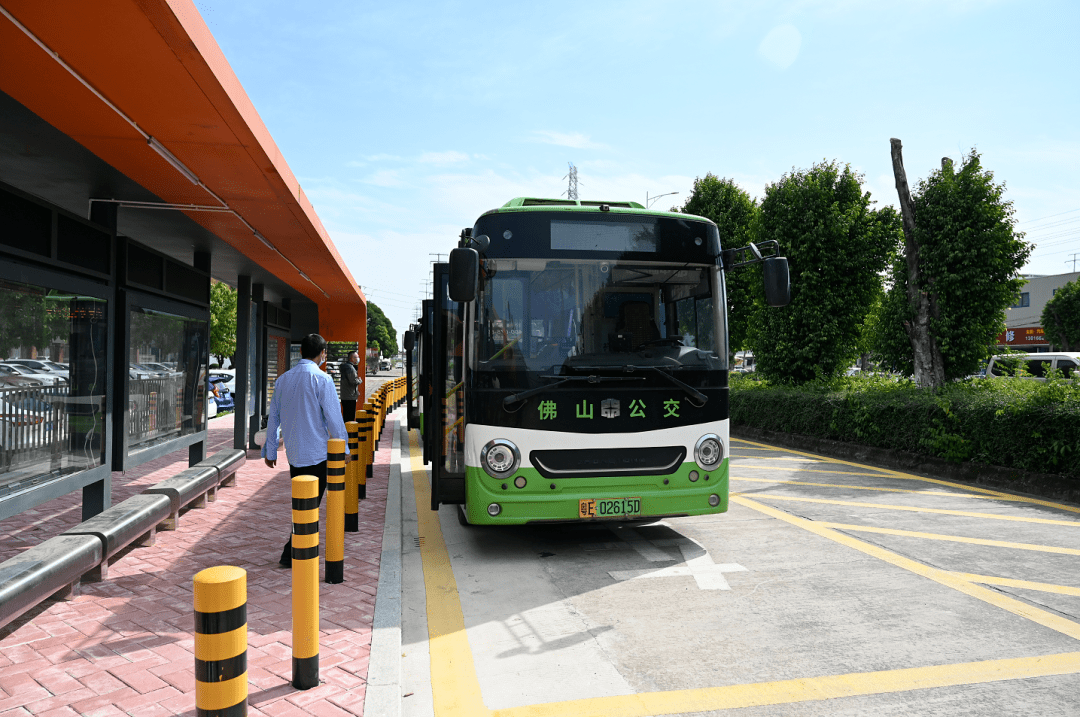 西安圩公交首末站正式启用!_建设_佛山市_场站