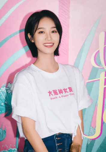 "上海名媛"蓝盈莹:身价不输王思聪,逼哭吴昕碾压章子怡惹群嘲_演技_风
