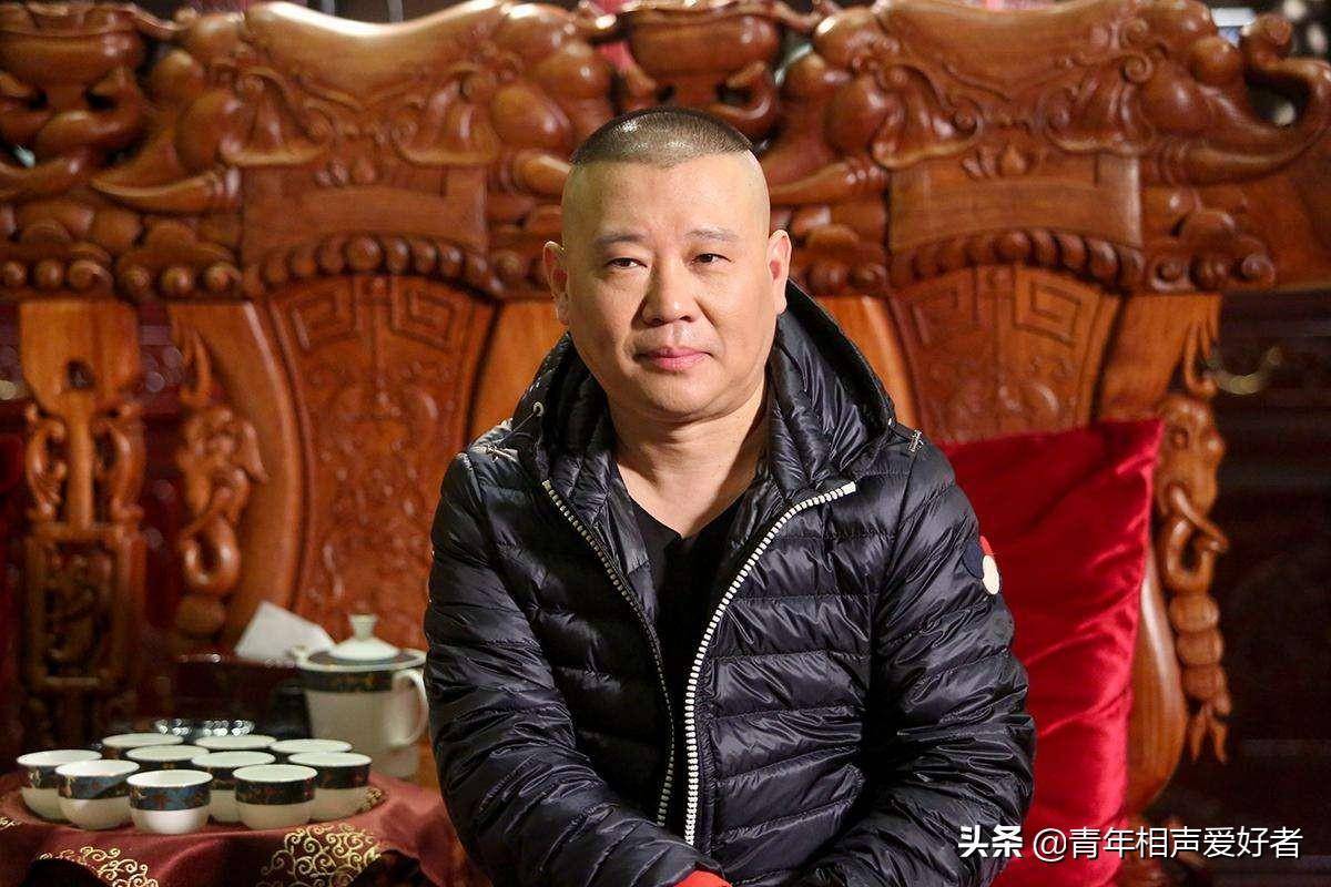 穿件羽绒服就上热搜,德云社郭德纲成红毯清流,还有谁敢这么穿?