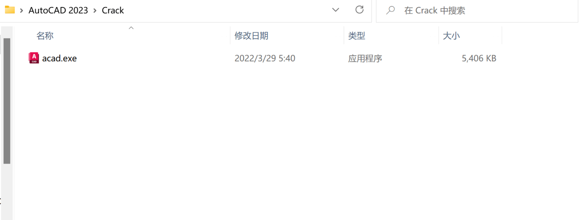 win11系统无法安装cad2022_win11系统无法安装博途v16怎么办 win11体系
无法安装cad2022_win11体系
无法安装博途v16怎么办「win11不能安装cad」 行业资讯