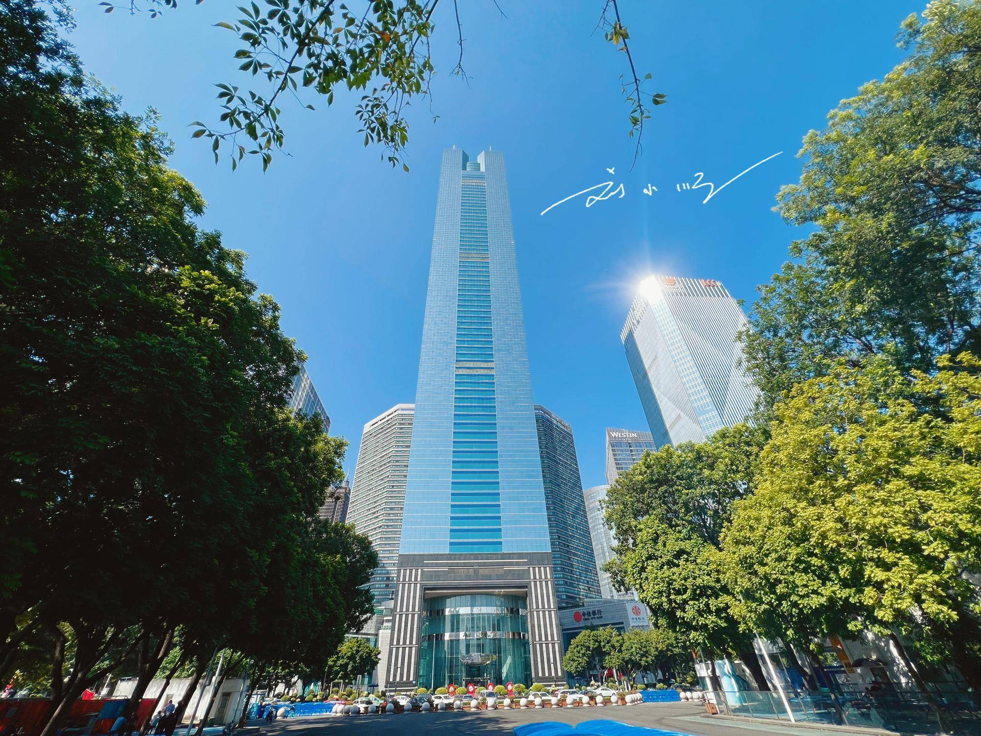 中信大厦",曾经的广州最高楼,如今关注度似乎不太高_旅游_天河区_城市