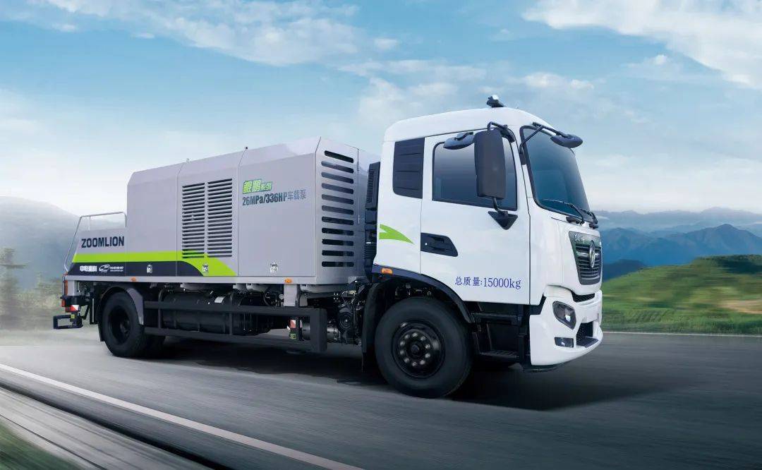 中联重科"鲲鹏"系列26mpa车载泵新品惊喜来袭_行业_液压_产品