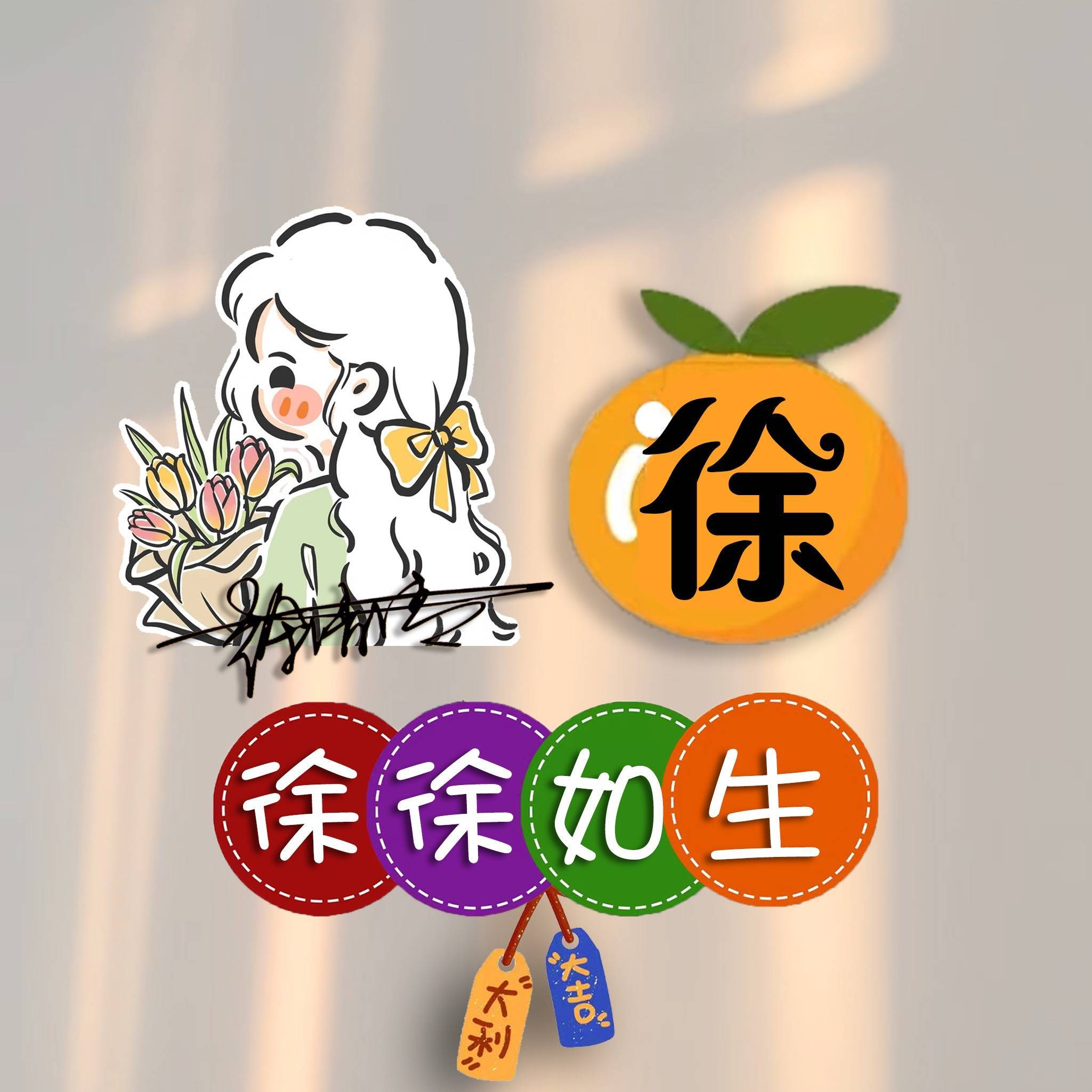 你的微信头像多久没换了?40张精致情侣个性朋友圈封面,请查收!