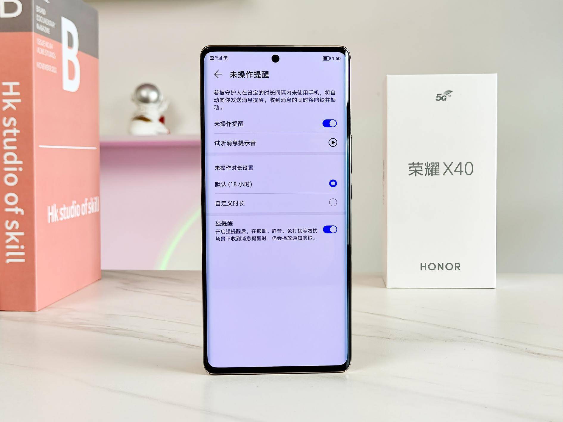 荣耀X40评测：功能再跃级，科技有温度，使用更安心