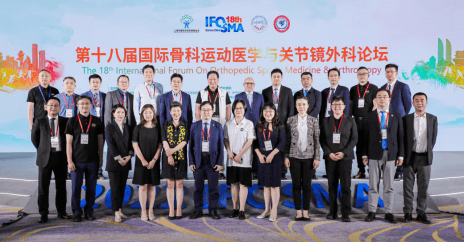 华熙生物董事长赵燕遭举报：强制回购股票薅员工