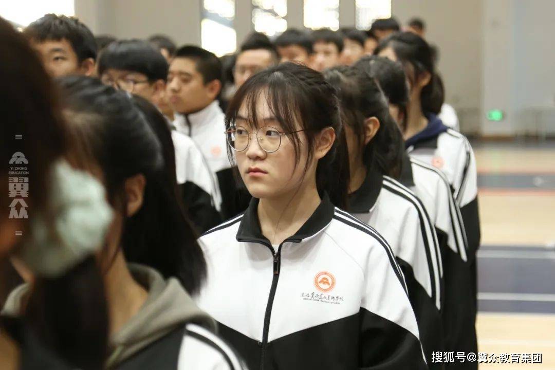 沈阳化妆学校排行_2023年辽宁高校排名出炉,大连理工强势登顶,辽宁大学遭遇滑铁卢