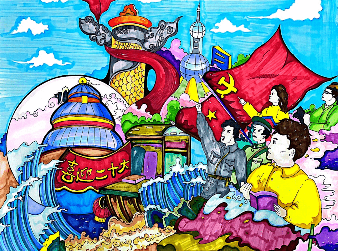 【礼赞二十大·筑梦新征程】庐阳区青少年书画展优秀作品"云"展览(四)