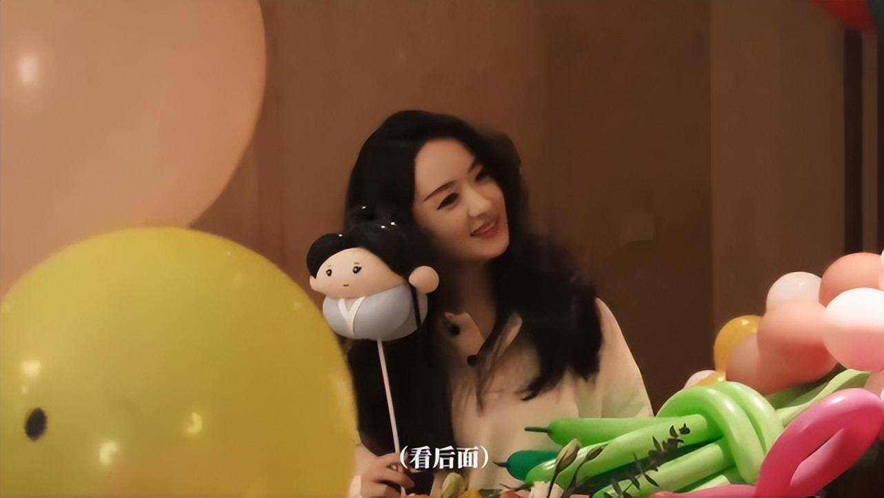 赵丽颖35岁生日似少女,众星齐聚有排面,角色气球超个性