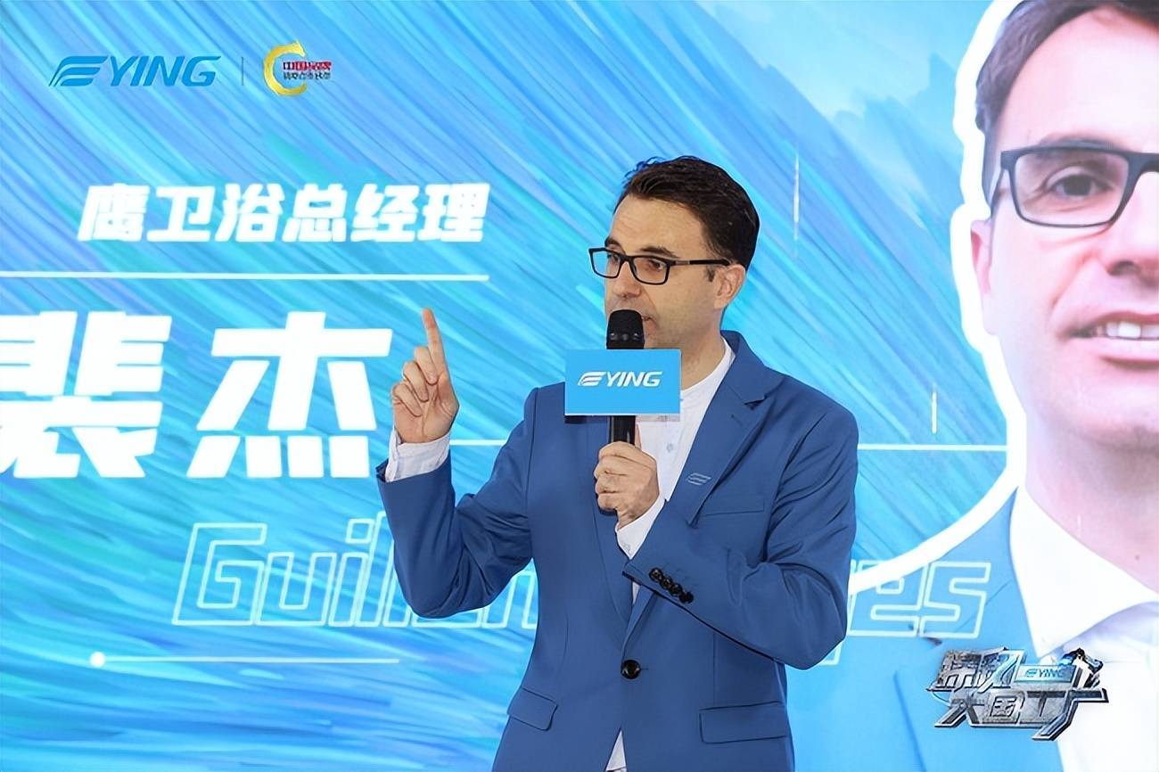 鹰卫浴总经理裴杰在致辞中表示,鹰卫浴是中国历史最悠久的卫浴品牌之