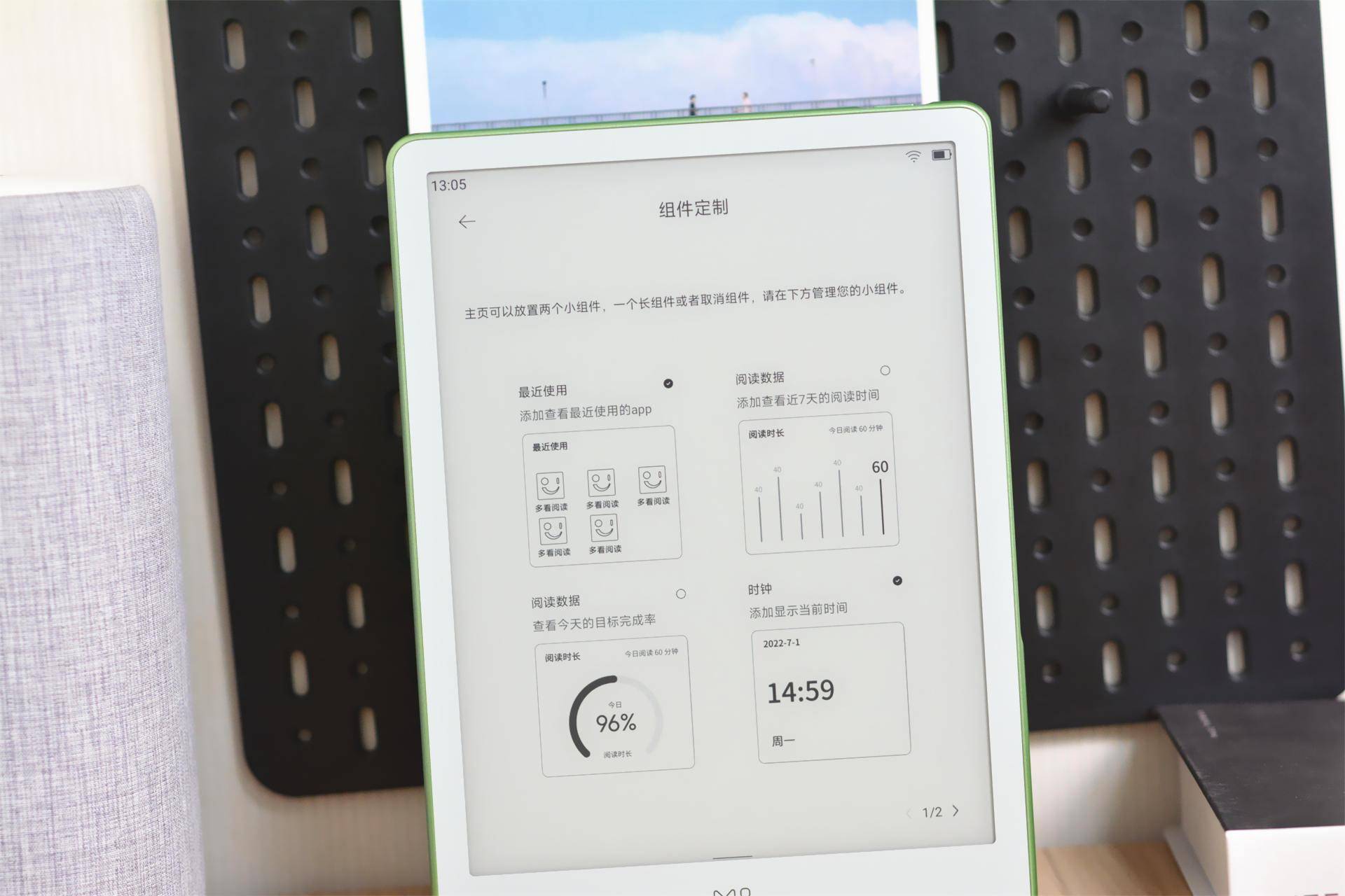 小米生态链墨案电子纸评测:10英寸墨水屏,还支持多应用分屏