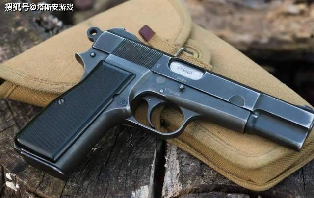 65×17毫米柯尔特自动手枪弹,弹匣容量8发,有效射程50米,全枪长度