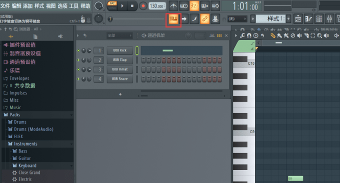 FL Studio2022 键盘输入音符设置 midi键盘 教程