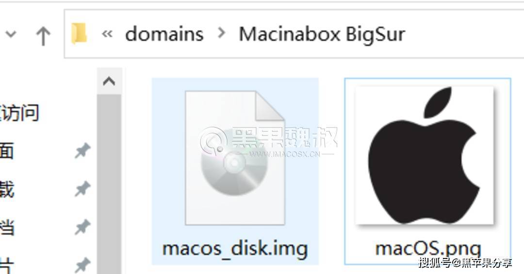 Unriad虚拟机上安装黑苹果
