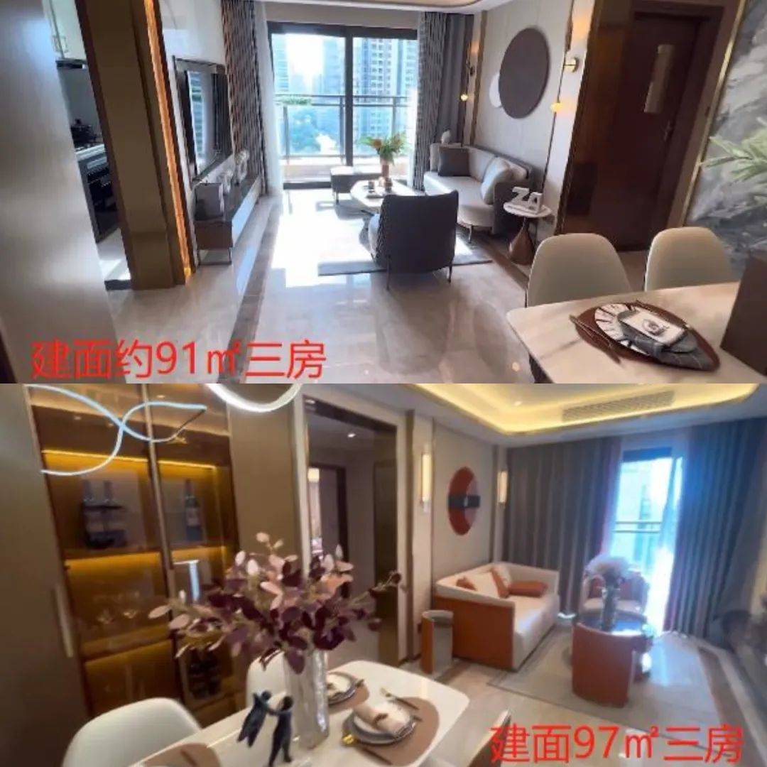 北京路杀出全新盘！100米到珠江！伸手就要9.5万/㎡！