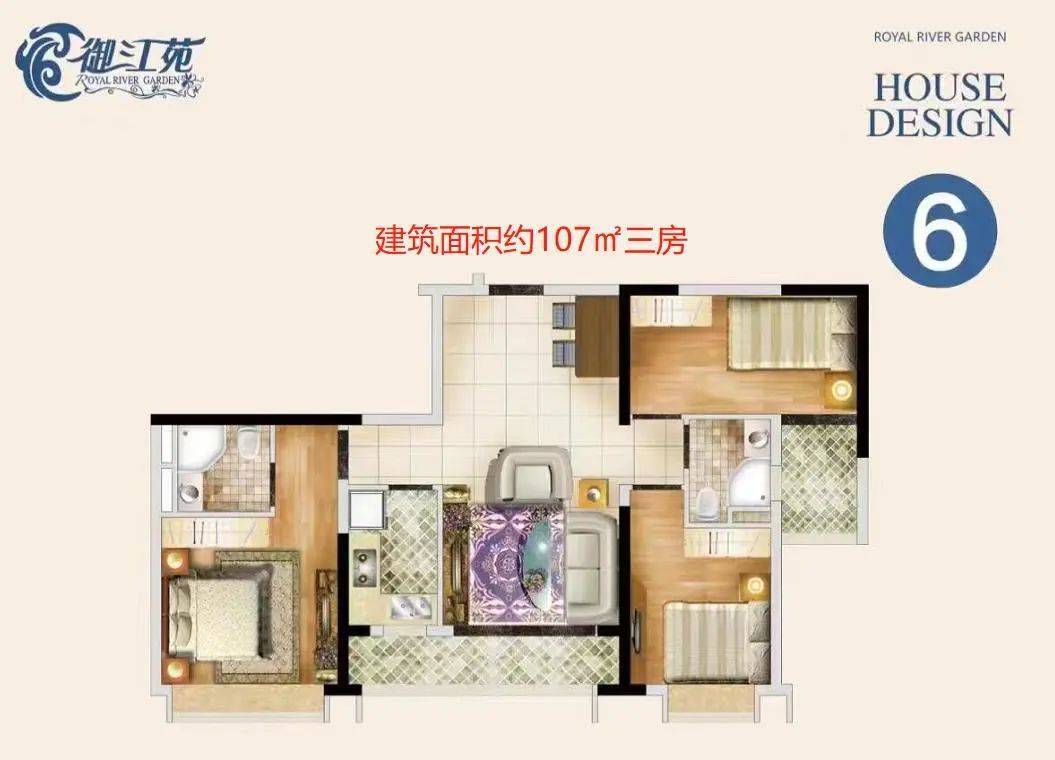 北京路杀出全新盘！100米到珠江！伸手就要9.5万/㎡！