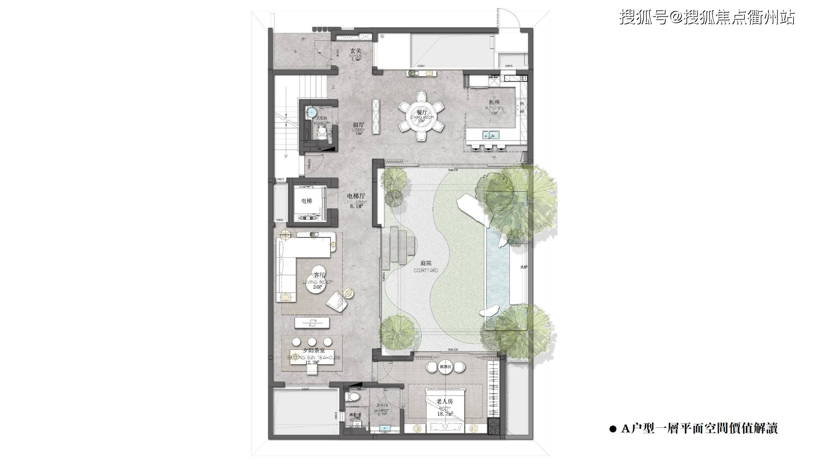 上海闵行莘庄天宸健康城别墅丨天宸健康城别墅欢迎您丨天宸健康城别墅