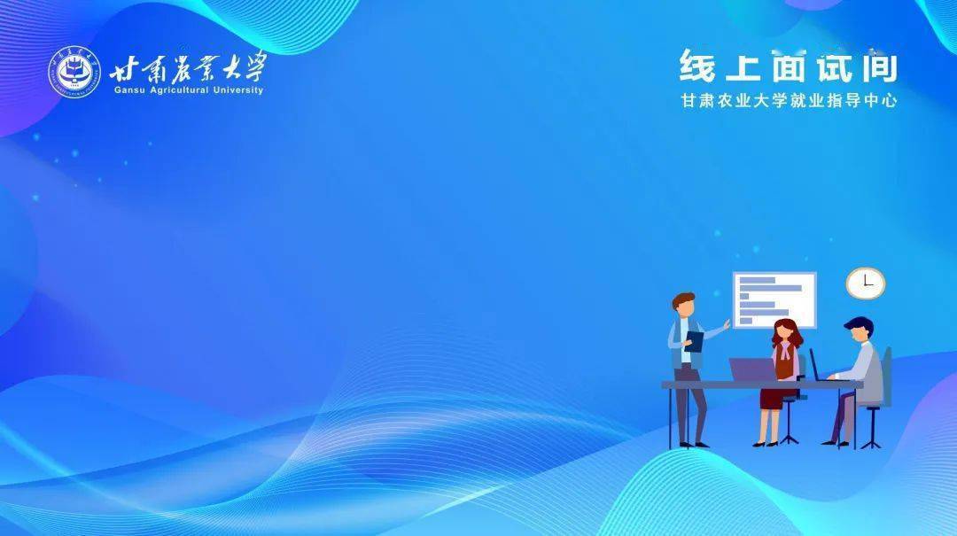 今日头条创始人在大学毕业后就创建了该公司吗的简单介绍