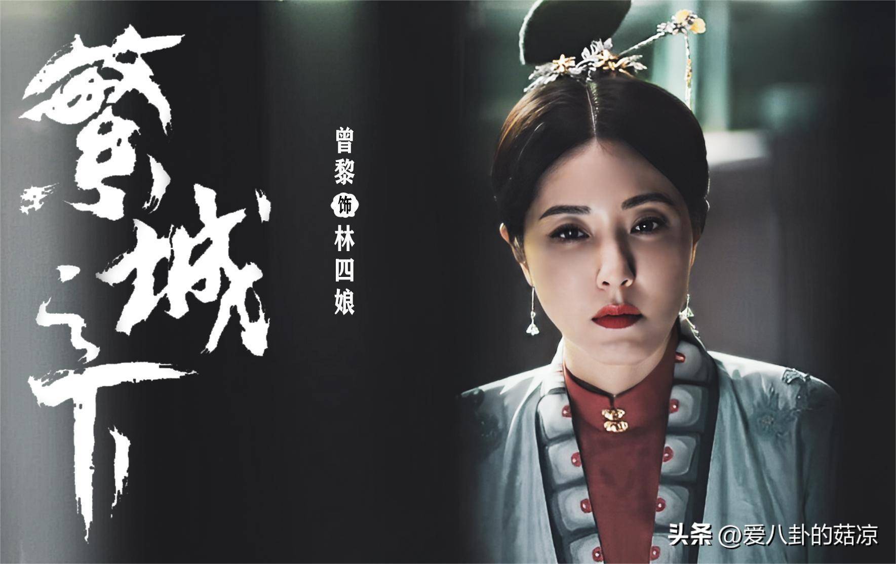 新古装侦探剧首播!悬疑气氛悬念十足,网友:有这种味道_故事_展开_案子