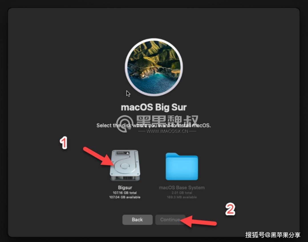 Unriad虚拟机上安装黑苹果