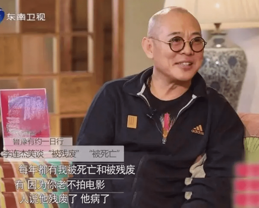 李連杰國外養病不再病懨懨,去拉薩朝聖被疑命不久矣 6 8947a55467f346ef9944c65edfa157d7