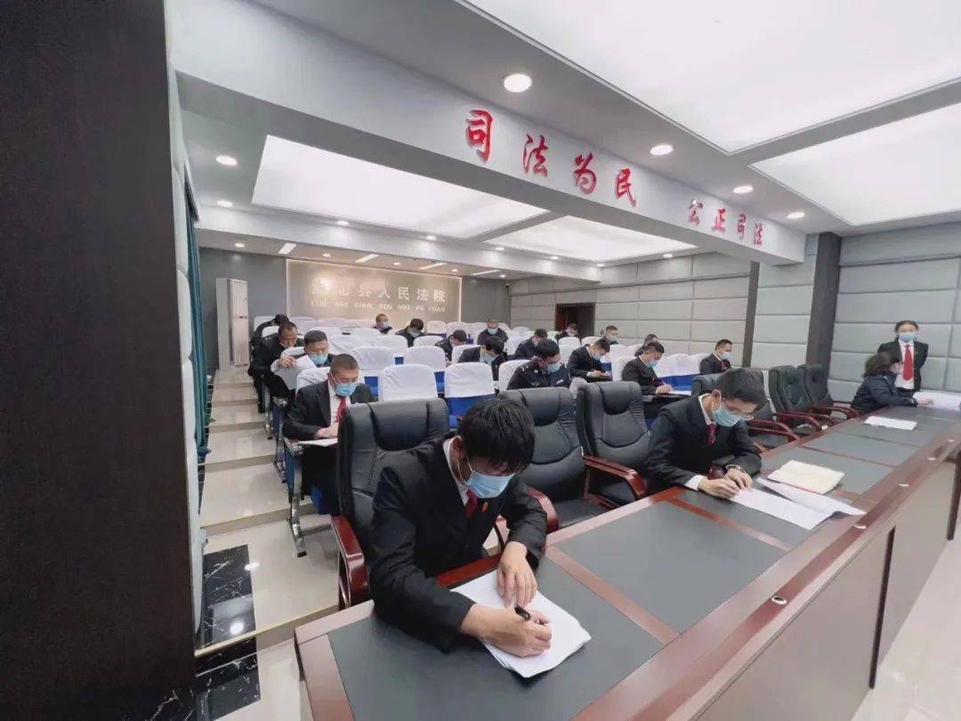 【基层动态】实战练精兵 初心筑铁军---萝北县人民法院工会组织开展