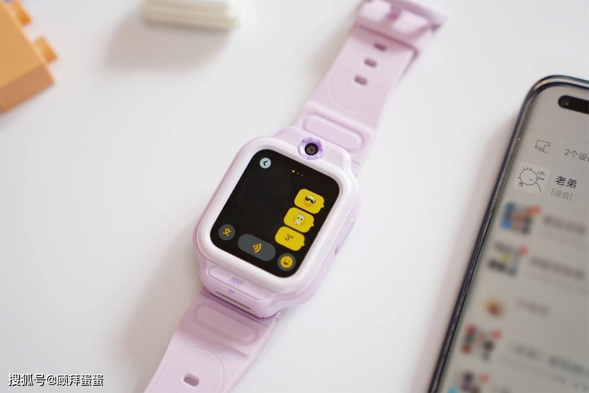 专业学英语+系统学语文,守护孩子安全,作业帮学习手表X9评测