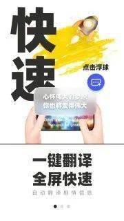 想不到吧？本来安卓也有灵动岛！今天满是安卓 App ，高兴么，我的宝~