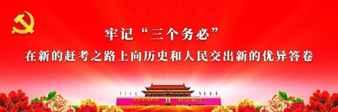 69元更高保300万，可屡次赔付！2023年“重庆渝快保”晋级开售！