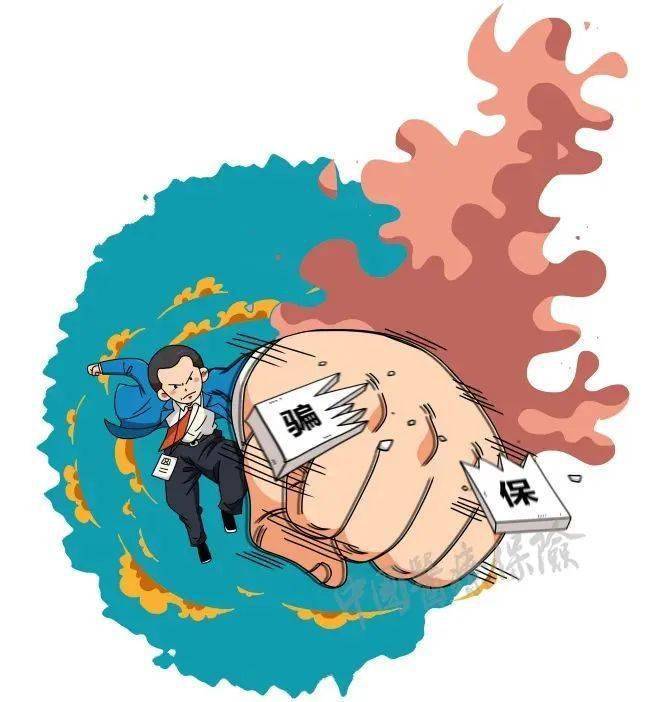宣威最新的医保套现会被发现吗方法分享(宣威医保套现容易发现吗教程)