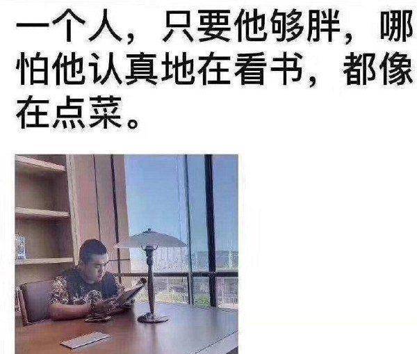 如何证明一小我lol打得好？人在祖安，双亲健在