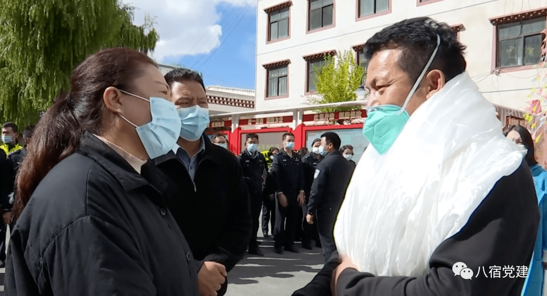 八宿县举行欢迎仪式 迎接抗疫英雄凯旋_疫情_同志_旺姆