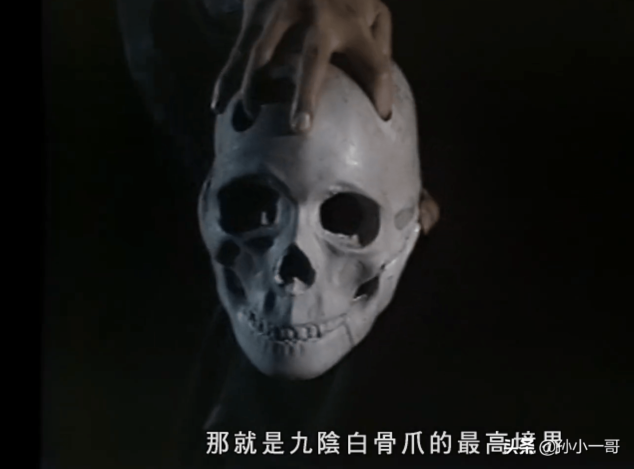 83版《射雕英雄传》梅超风是很多八零九零后童年的噩梦