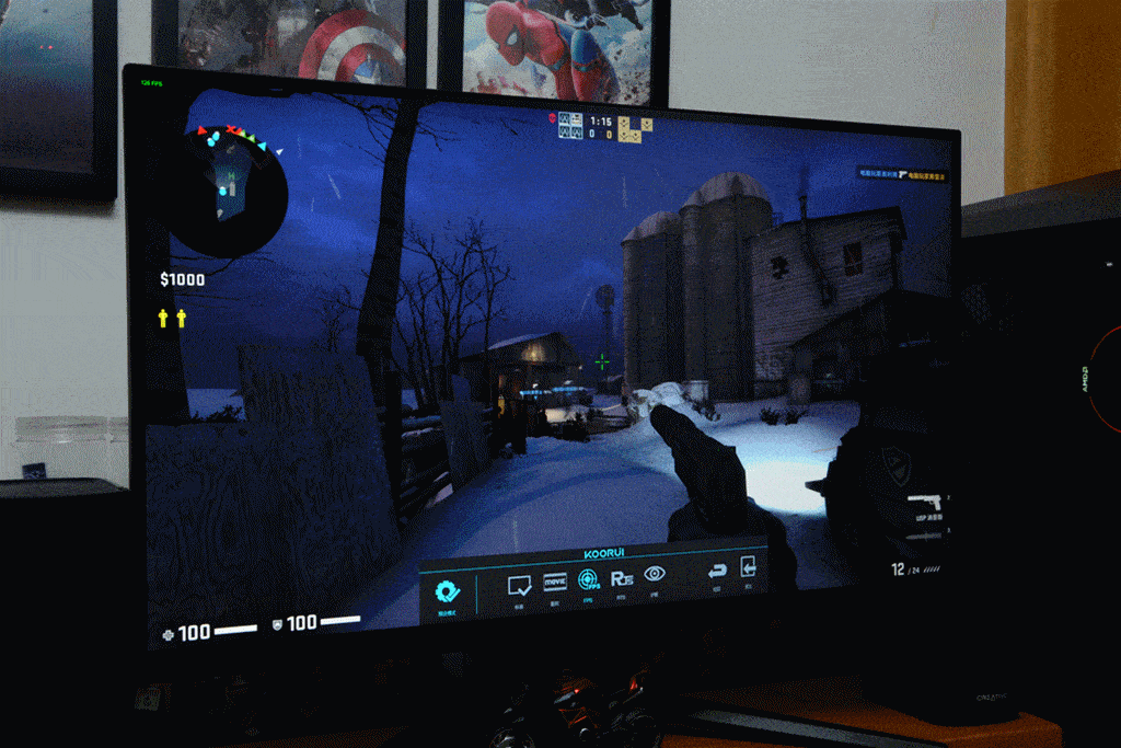 27英寸、2K分辨率、155Hz高刷、949元,科睿27E1QS电竞显示器开箱