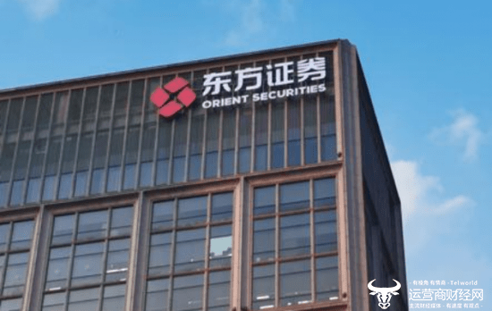 东方证券董秘王如富年薪292.7万看似挺高 却还不如财务总监舒宏_投资银行业务_显示_上市公司股东