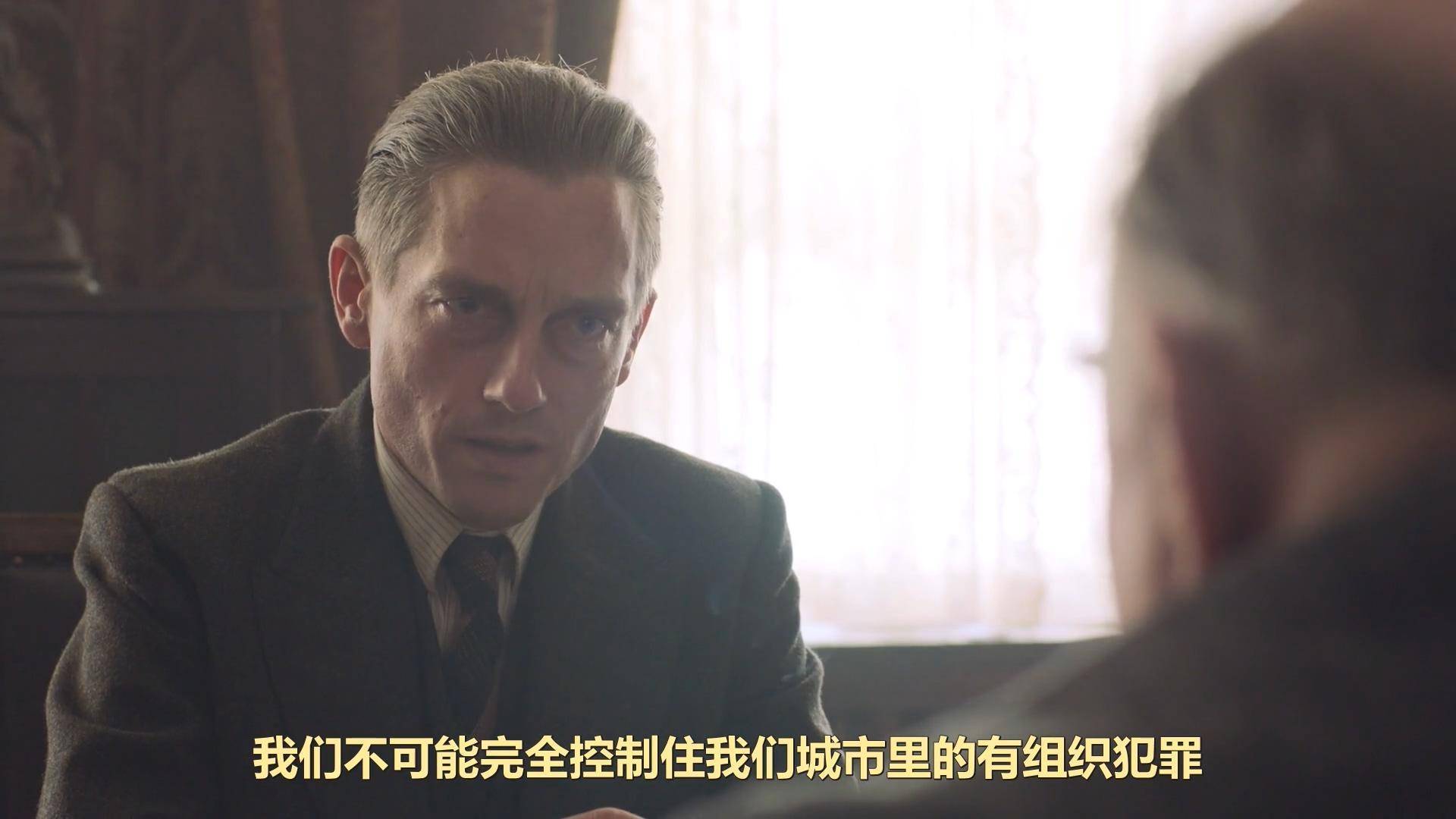 《巴比伦柏林》S4E7：恐惧的傀儡